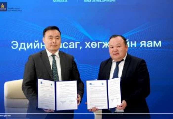 Эдийн засаг, хөгжлийн яам, Монголын Хуульчдын холбоотой “Хамтын ажиллагааны санамж бичиг” байгууллаа