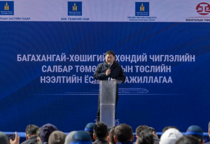 Багахангай-Хөшигийн хөндий чиглэлийн 102.5 км салбар төмөр замын бүтээн байгуулалтын ажил эхэллээ