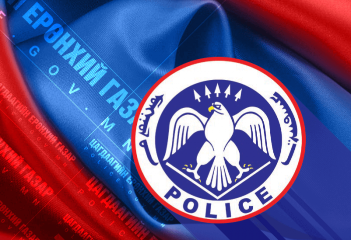 “Судалгаа бөглүүлнэ“ гэж иргэдийг залилжээ
