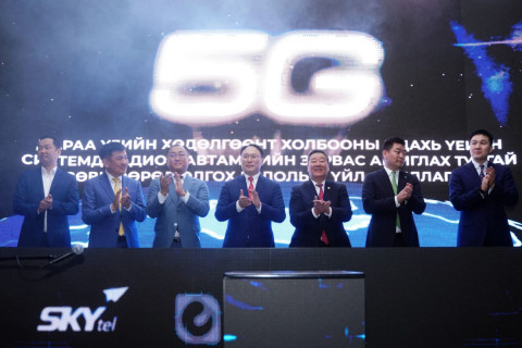 Ц.Баатархүү: 2030 он гэхэд Монгол Улсын ДНБ-ийн 1-4%-ийг 5G технологи бүрдүүлнэ