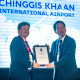 “New Ulaanbaatar International Airport” ХХК ОУНБ-ын зөвлөлийн гишүүнчлэлийн гэрчилгээ авлаа