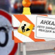 Баруун 4 замын уулзвараас Гэсэр сүмийн уулзвар хүртэлх авто замыг түр хааж шинэчилнэ