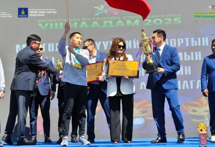 Монголын хүүхдийн спортын Зуны VIII  наадам өндөрлөв