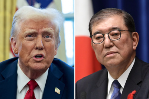 Ишиба G7-гийн уулзалтын үеэр Трамптай уулзжээ