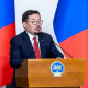 Монгол Улсын Ерөнхий сайд Г.Занданшатар Засгийн газрын гишүүдээ томиллоо