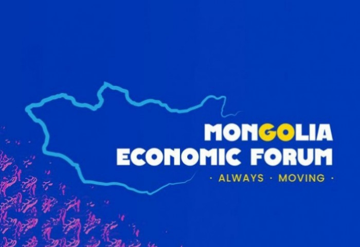 “Монголын эдийн засгийн чуулган 2025”