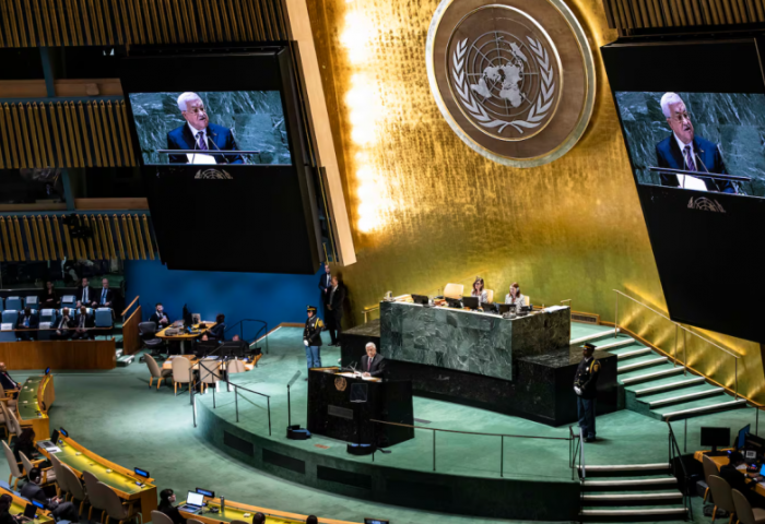 АНУ: Палестины удирдагчийг НҮБ-ын чуулганд оролцохыг зөвшөөрөхгүй