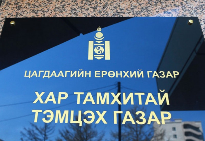 ЦЕГ-ын Хар тамхитай тэмцэх газрыг бие даасан алба болгон өргөжүүллээ