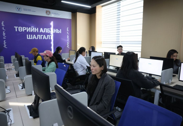 Энэ оны III улирлын Төрийн албаны ерөнхий шалгалт өнөөдөр орон даяар эхэллээ