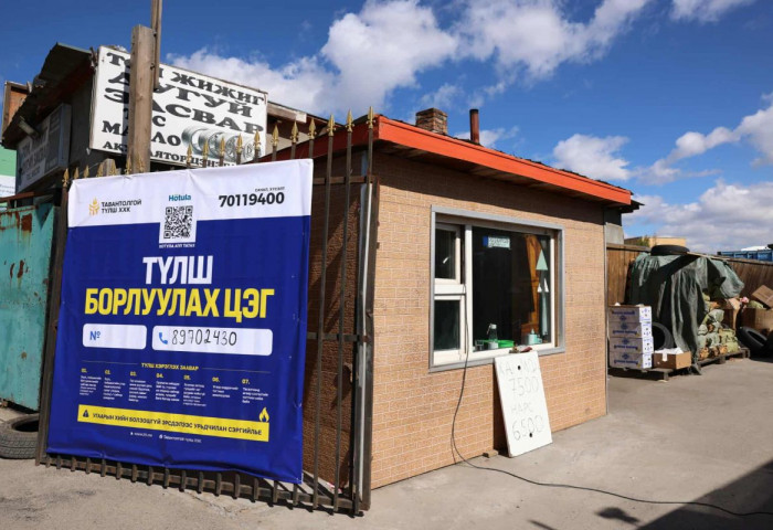 25 кг нэг шуудай мидлинг 3750 төгрөг, хагас коксон шахмал түлш шуудай нь 5000 төгрөг байна