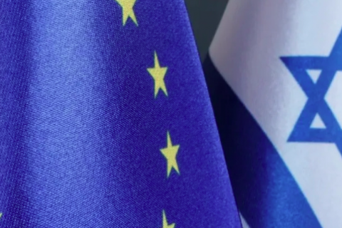 Европын Комиссоос Израилд санхүүгийн дэмжлэг үзүүлэхээ зогсоожээ