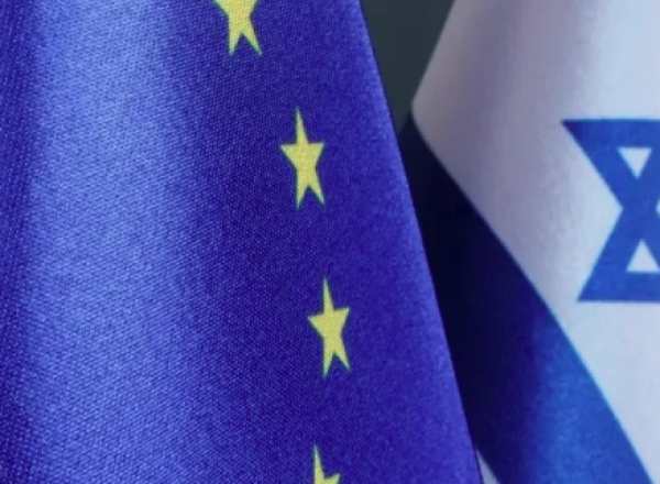 Европын Комиссоос Израилд санхүүгийн дэмжлэг үзүүлэхээ зогсоожээ