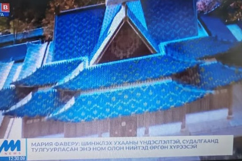Францын түүхч, Монголын археологчидтой хамтран “Чингис хааны мартагдсан хотууд“ баримтат кино хийжээ