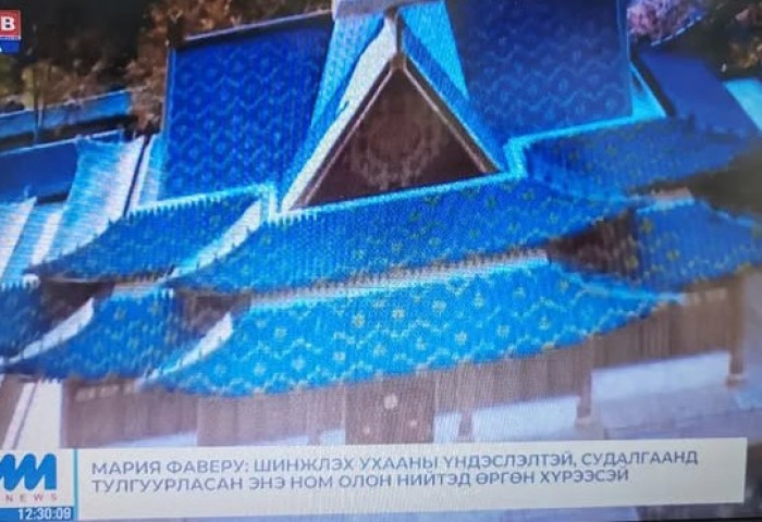 Францын түүхч, Монголын археологчидтой хамтран “Чингис хааны мартагдсан хотууд“ баримтат кино хийжээ