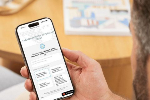 Хиймэл оюунд суурилсан чатботыг зөвлөгөө мэдээллийн үйчилгээнд нэвтрүүллээ