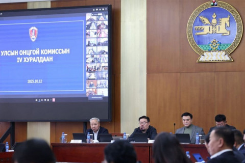 Улсын онцгой комисс өнөөдөр хуралдав