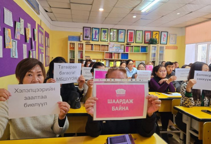 Багш нар орон даяар хугацаагүй ажил хаялаа