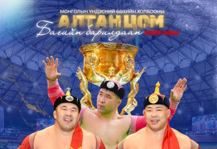 “Алтан цом“-ын барилдаанд оролцох багуудын бүрэлдэхүүнийг цувралаар танилцуулж байна