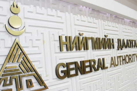 Нийгмийн даатгал нөхөн төлж өгнө” гэсэн зараар залилагч олширчээ