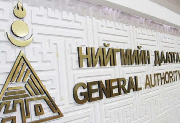 Нийгмийн даатгал нөхөн төлж өгнө” гэсэн зараар залилагч олширчээ