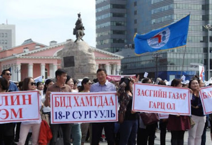 Багш нарын ажил хаялтад 345 цэцэрлэг, 206 сургуулийн 20 гаруй мянган багш, ажилчин нэгдээд байна