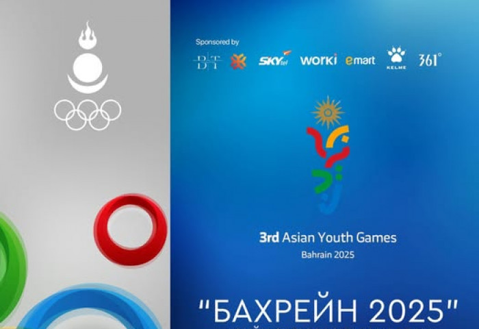 “БАХРЕЙН 2025” Азийн залуучуудын наадмын хуваарь