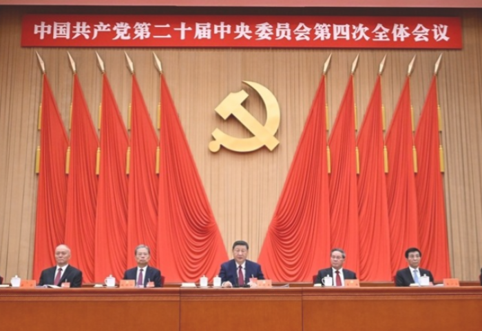 43 ДАХЬ ДОЛОО ХОНОГ: Хятадын нийгэм, эдийн засгийг хөгжүүлэх шинэ таван жилийн төлөвлөгөөг хэлэлцэв