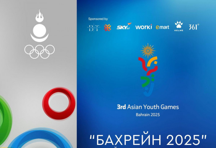 “БАХРЕЙН 2025” Азийн залуучуудын наадам