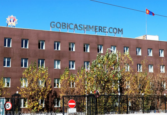 “ГОВЬ” ХК-ийн хэлбэрээ өөрчилж ХХК болох ажиллагааг зогсоолоо