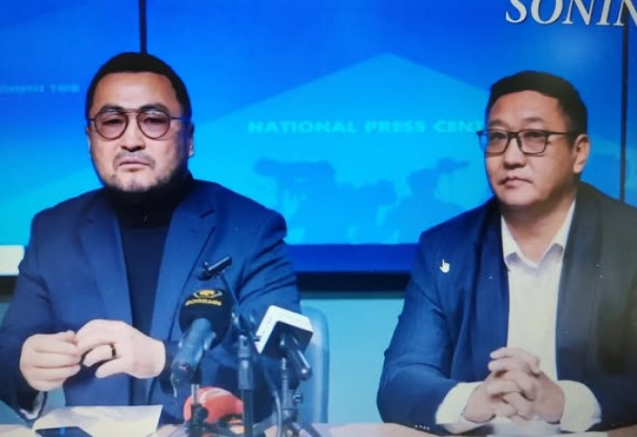 “Үндэсний жигүүр” хөдөлгөөнөөс МАН-ыг тараах уриалга гаргаж байна