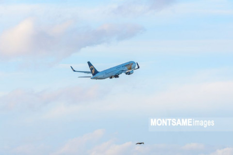 Цаг агаарын улмаас нислэгийн зарим хуваарийг өөрчлөв