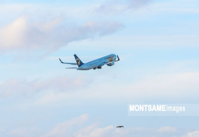 Цаг агаарын улмаас нислэгийн зарим хуваарийг өөрчлөв