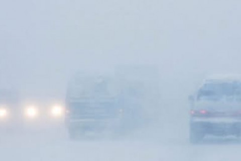 Цаг агаарын аюултай үзэгдлээс сэрэмжлүүлж байна!