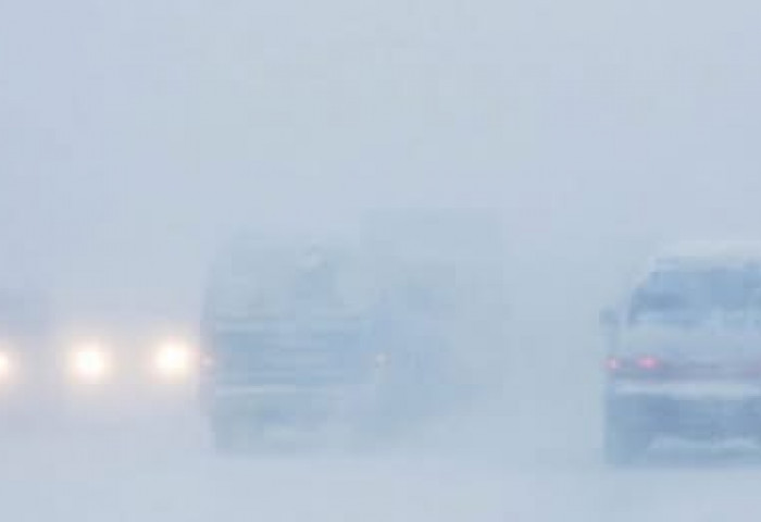 Цаг агаарын аюултай үзэгдлээс сэрэмжлүүлж байна!