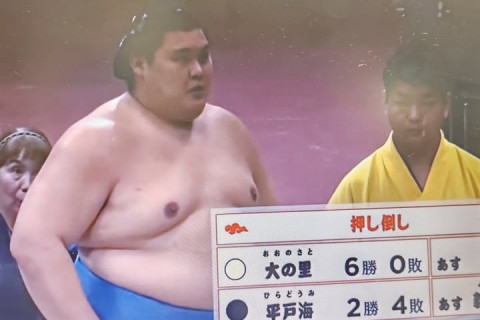 Кюүшюү башёг Их аварга Ооносато 6 даваатай ганцаараа тэргүүлж байна