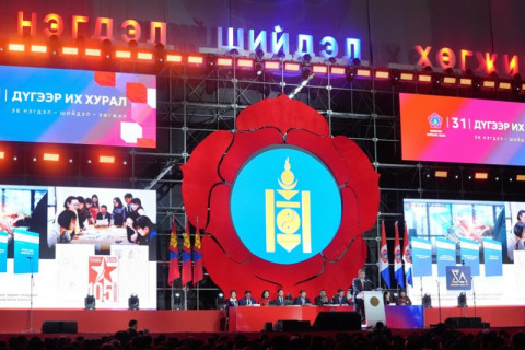 МАН-ын даргад Н.Учрал, Б.Лхагважав нар өрсөлдөж байна