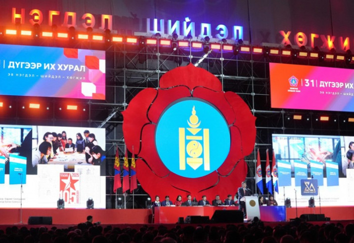 МАН-ын даргад Н.Учрал, Б.Лхагважав нар өрсөлдөж байна