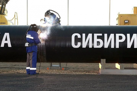 “Сибирийн хүч-2” төсөлд дэмжлэг үзүүлэх ажлын хэсэг байгуулна