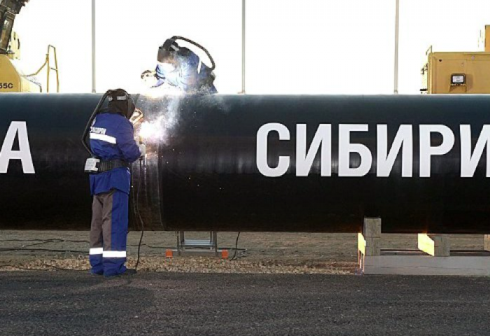 “Сибирийн хүч-2” төсөлд дэмжлэг үзүүлэх ажлын хэсэг байгуулна