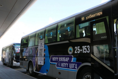 “Чингис хаан“ ОУНБ руу явдаг ШҮ:4 чиглэлийн цагийн хуваарьт өөрчлөлт орлоо