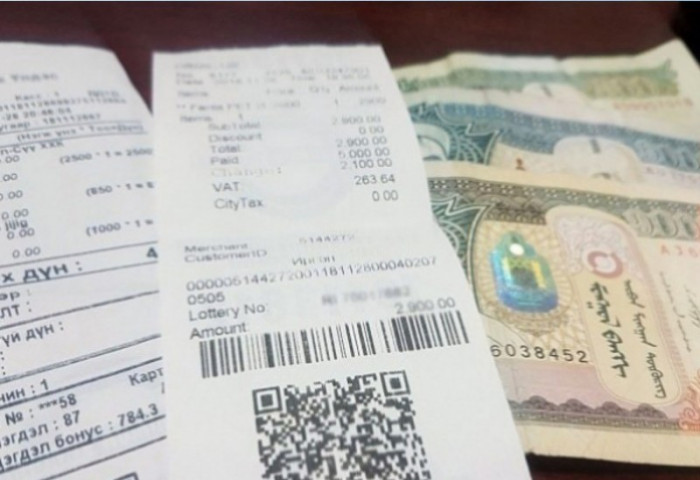 НӨАТ-ын урамшууллын сугалааны азтан тодорлоо