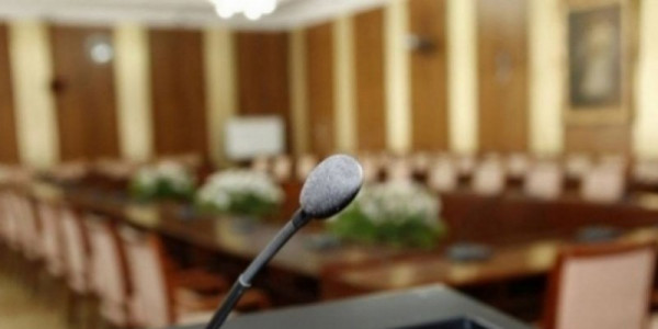 УИХ: Өнөөдөр хуралдах байнгын хороод