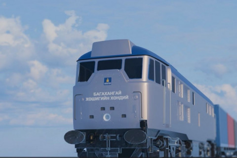 ”Багахангай-Хөшигийн хөндий“ төмөр замын төслийн дараагийн шатны санхүүжилтийг олгохоор боллоо