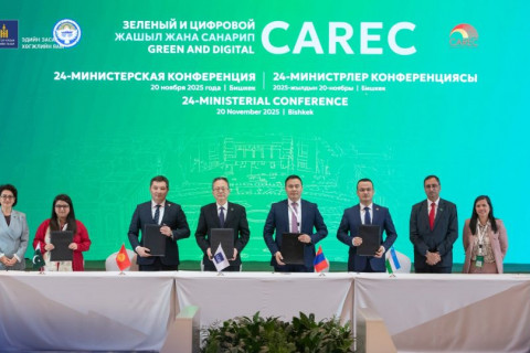 Монгол Улс төв Азийн бүс нутгийн хамтын ажиллагааг гүнзгийрүүлэх санаачилгад нэгдлээ