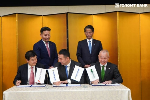 Голомт банк Японы хөрөнгийн зах зээлд Самурай бонд амжилттай гаргалаа