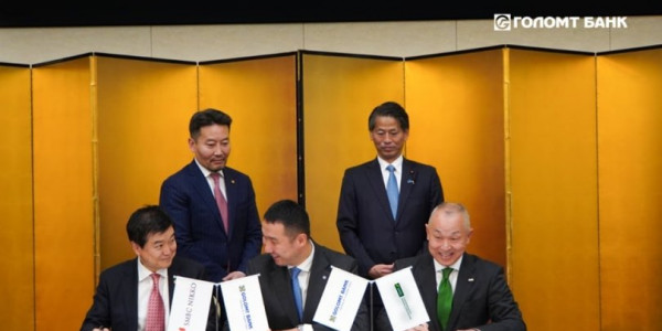 Голомт банк Японы хөрөнгийн зах зээлд Самурай бонд амжилттай гаргалаа