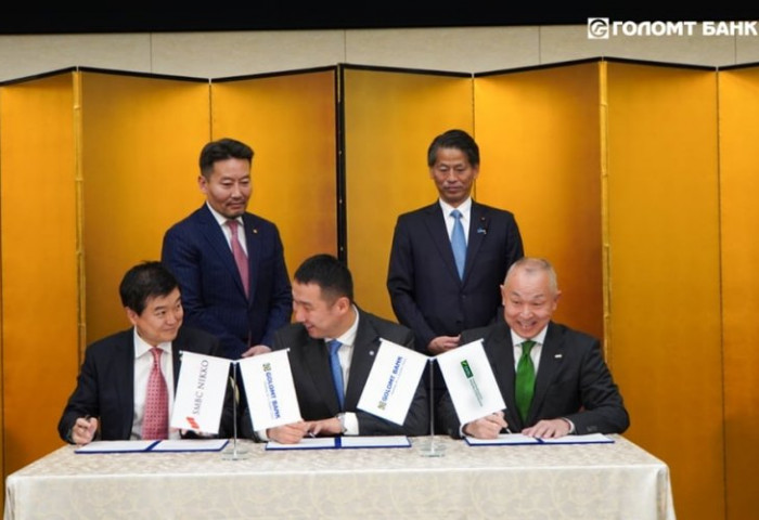 Голомт банк Японы хөрөнгийн зах зээлд Самурай бонд амжилттай гаргалаа