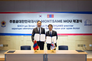 МОНЦАМЭ агентлаг мэдээ мэдээллээ солонгос хэлээр түгээнэ