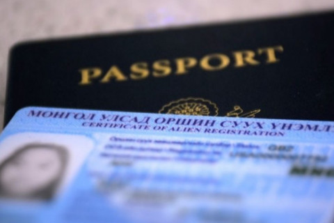 Гадаадын иргэний оршин суух хэвлэх, олгох цэгийн тоог нэмэгдүүллээ