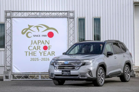 Японы оны шилдэг машинаар “Subaru Forester” шалгарчээ